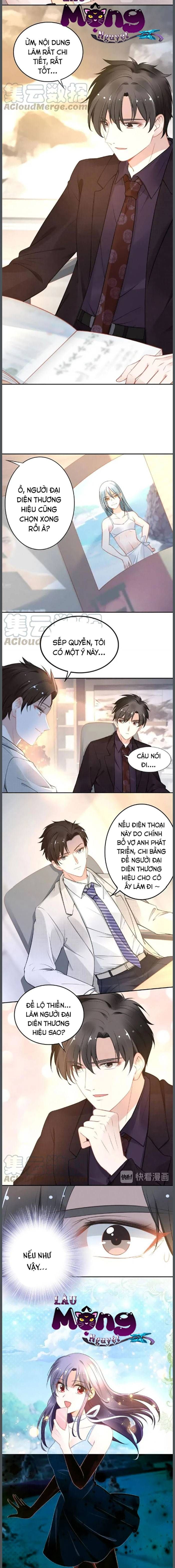 Quyền Thiểu, Nhĩ Lão Bà Yêu Bào Liễu Chapter 84 - Trang 2
