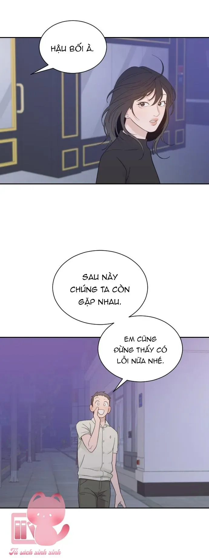 Vận May Không Ngờ Chapter 76 - Trang 2