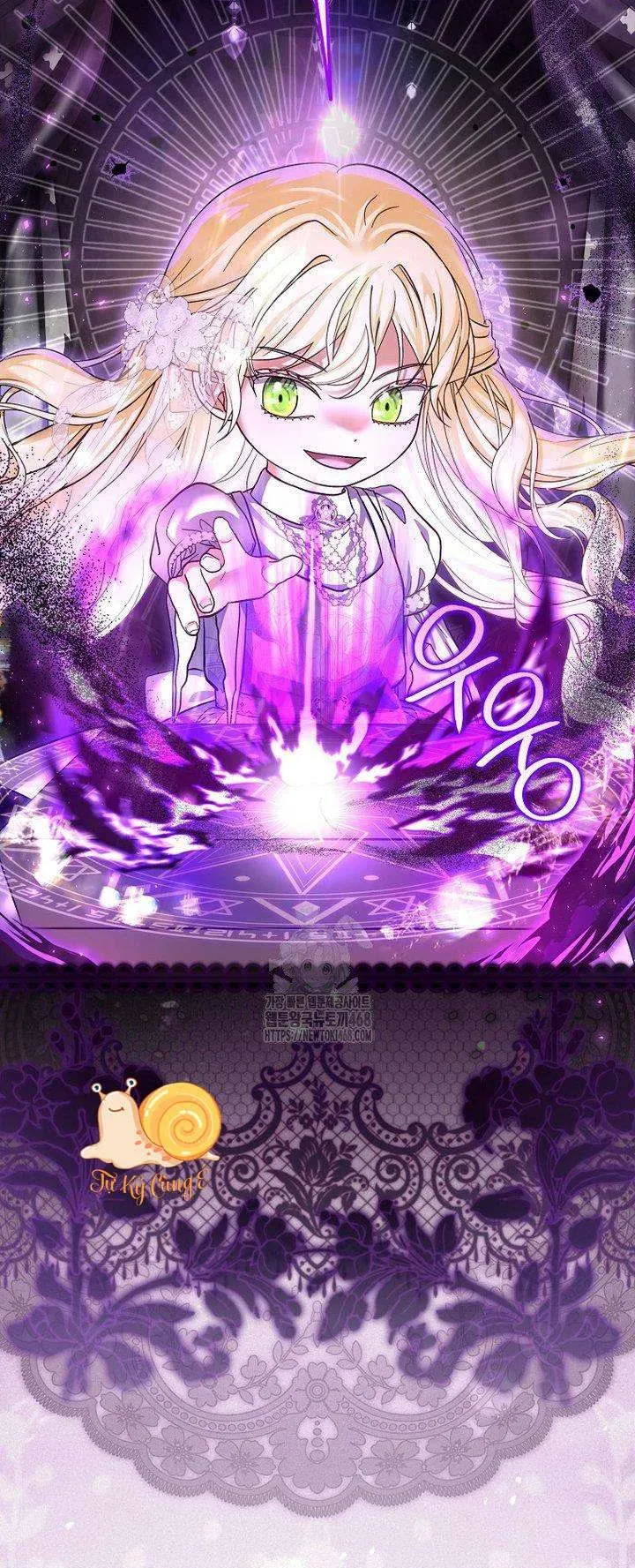 Bé Con Tinh Nghịch Muốn Nổi Loạn Chapter 16 - Trang 2