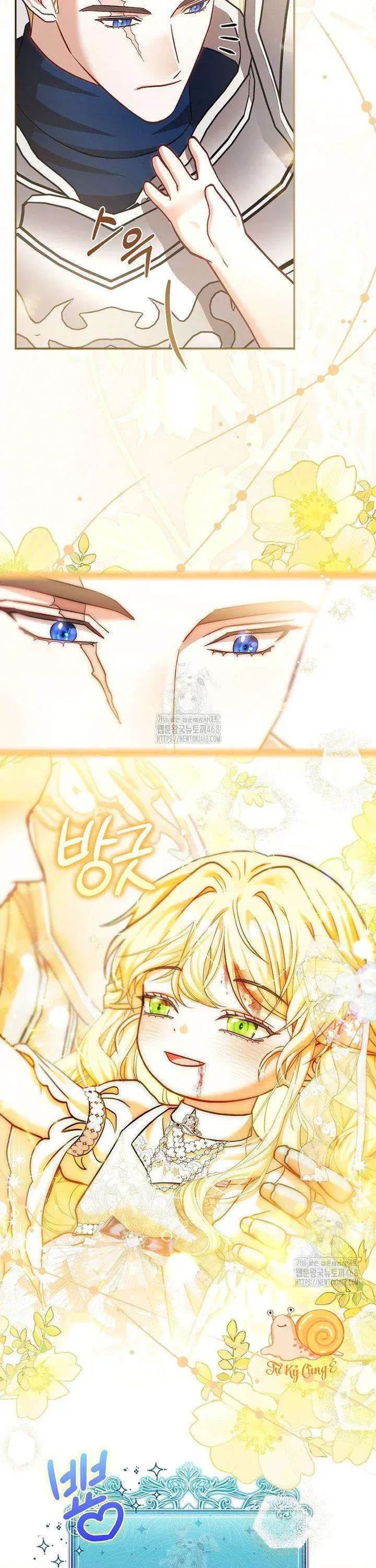 Bé Con Tinh Nghịch Muốn Nổi Loạn Chapter 17 - Trang 2