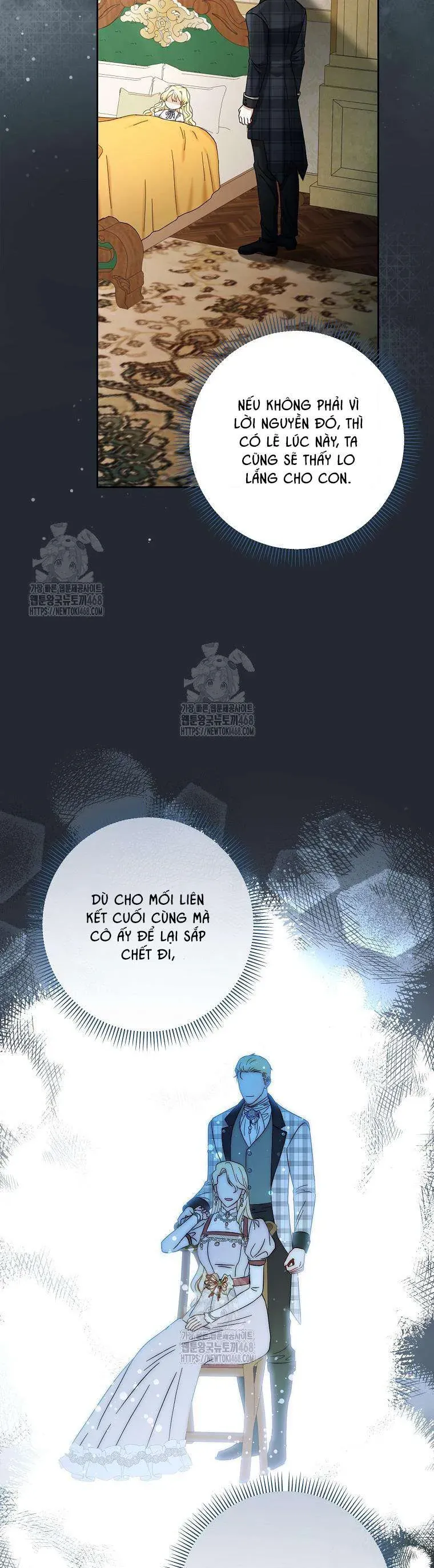 Bé Con Tinh Nghịch Muốn Nổi Loạn Chapter 18 - Trang 2