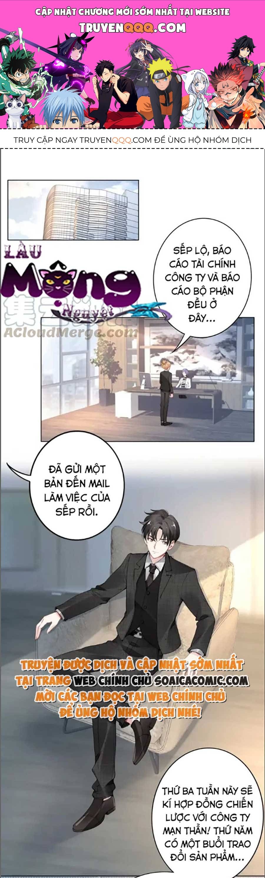 Quyền Thiểu, Nhĩ Lão Bà Yêu Bào Liễu Chapter 23.5 - Trang 2