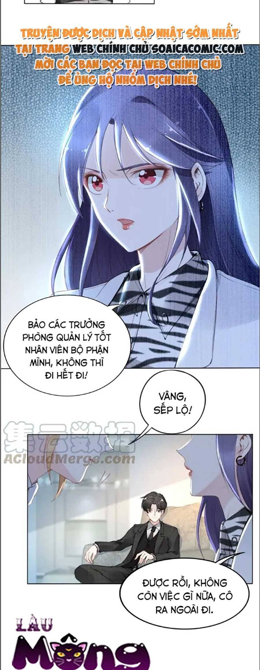 Quyền Thiểu, Nhĩ Lão Bà Yêu Bào Liễu Chapter 23.5 - Trang 2