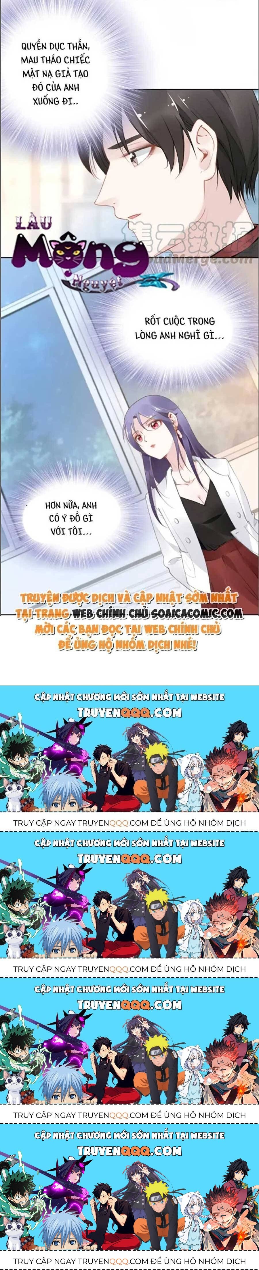 Quyền Thiểu, Nhĩ Lão Bà Yêu Bào Liễu Chapter 23.6 - Trang 2