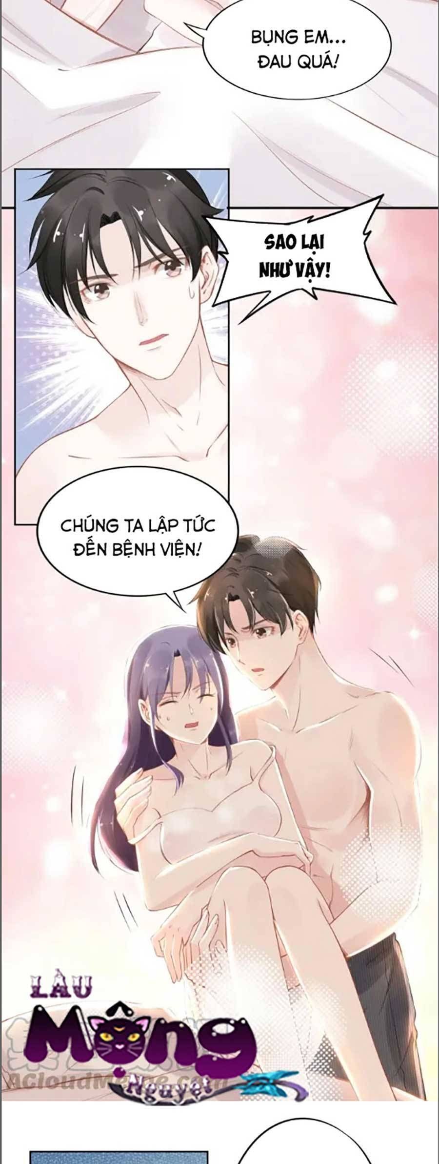 Quyền Thiểu, Nhĩ Lão Bà Yêu Bào Liễu Chapter 23.6 - Trang 2
