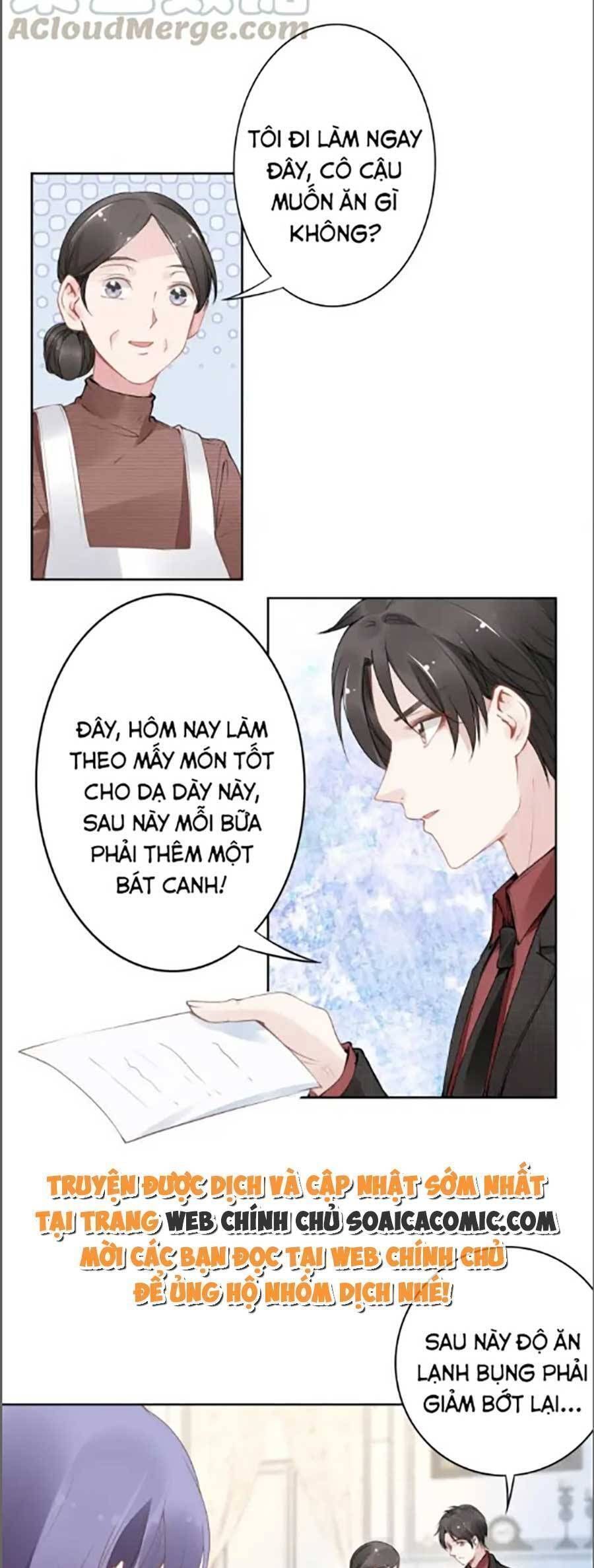 Quyền Thiểu, Nhĩ Lão Bà Yêu Bào Liễu Chapter 23.7 - Trang 2