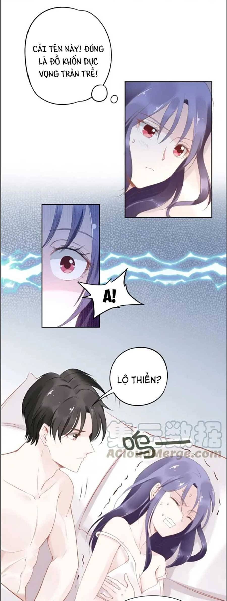 Quyền Thiểu, Nhĩ Lão Bà Yêu Bào Liễu Chapter 23.7 - Trang 2