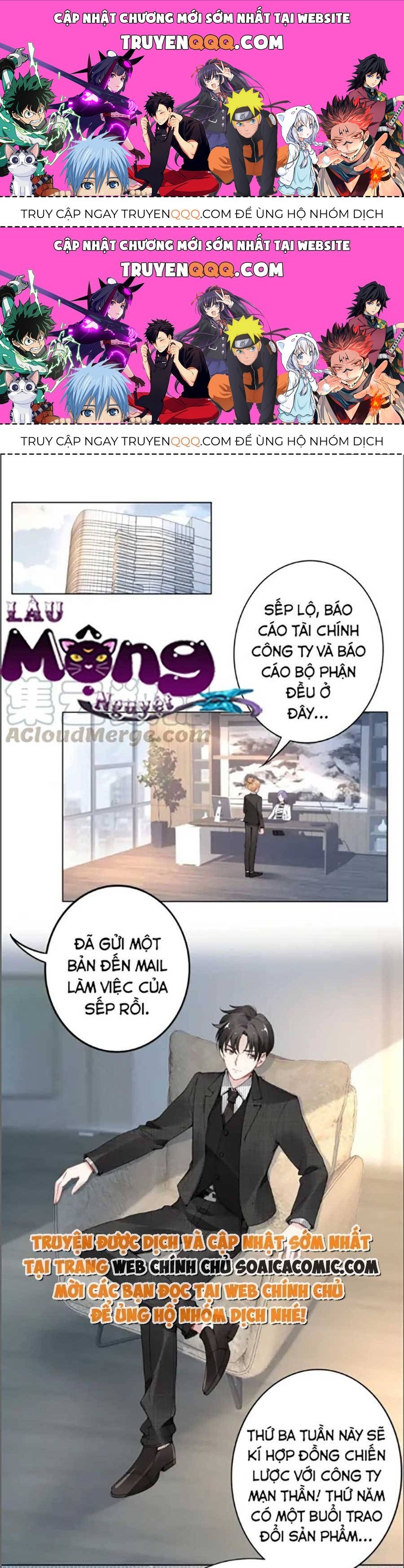 Quyền Thiểu, Nhĩ Lão Bà Yêu Bào Liễu Chapter 23.8 - Trang 2