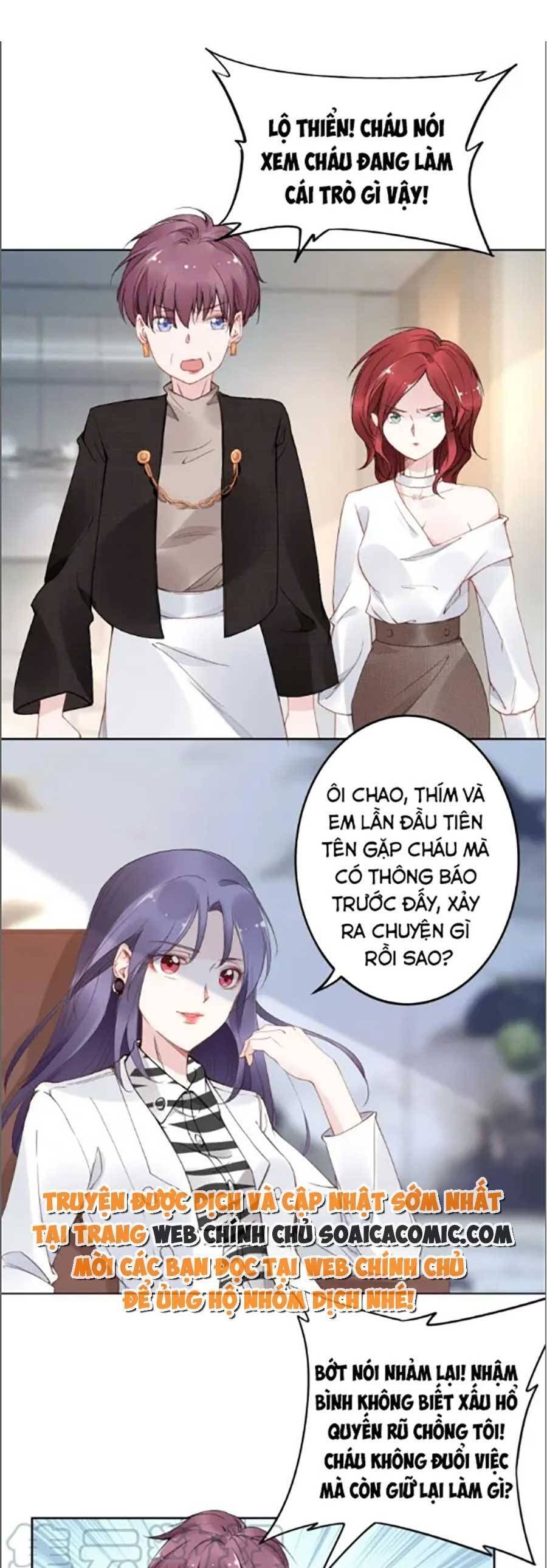 Quyền Thiểu, Nhĩ Lão Bà Yêu Bào Liễu Chapter 23.8 - Trang 2