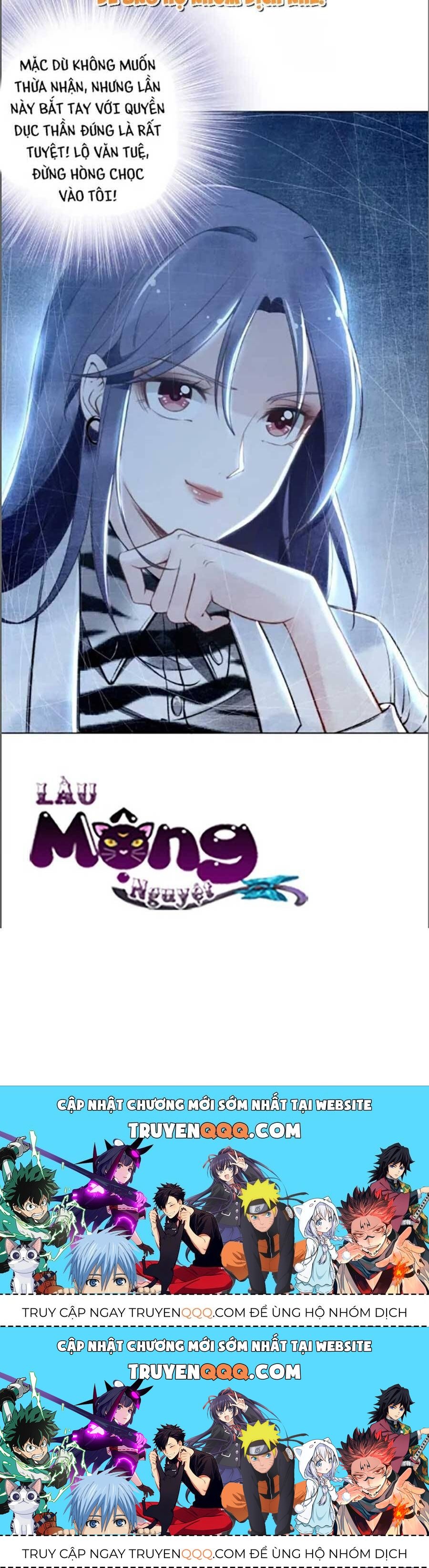 Quyền Thiểu, Nhĩ Lão Bà Yêu Bào Liễu Chapter 23.8 - Trang 2