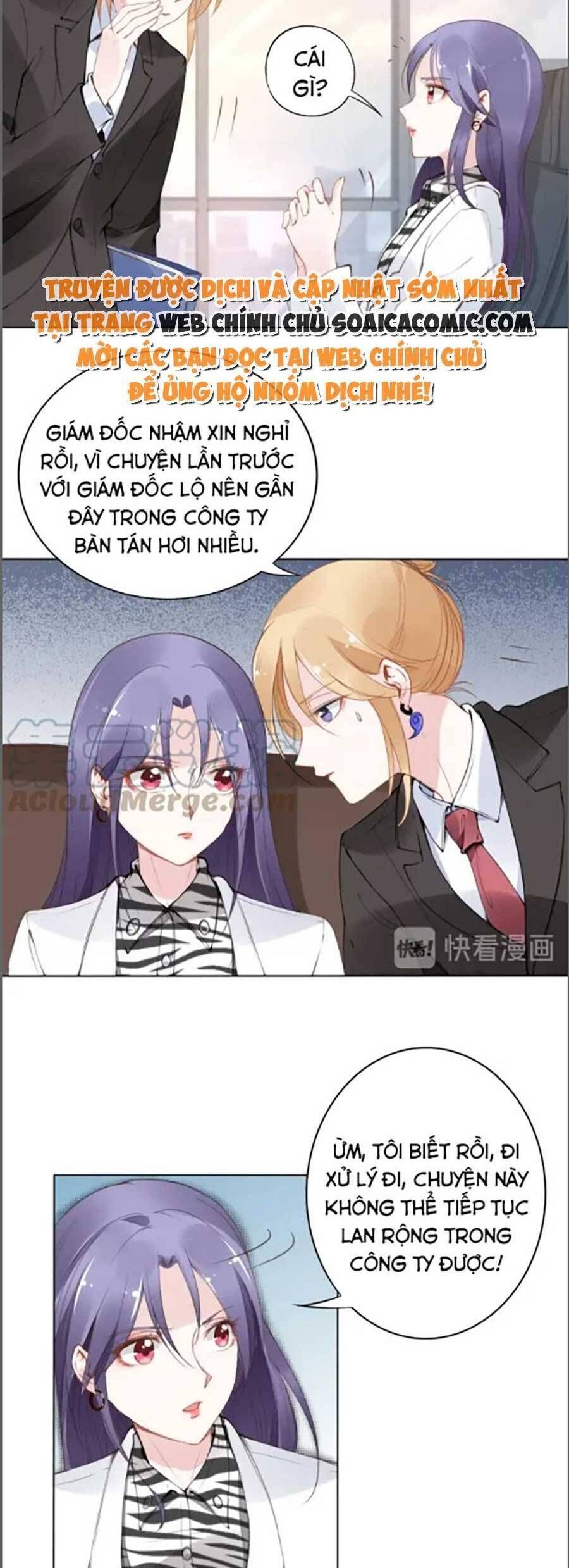 Quyền Thiểu, Nhĩ Lão Bà Yêu Bào Liễu Chapter 23.8 - Trang 2