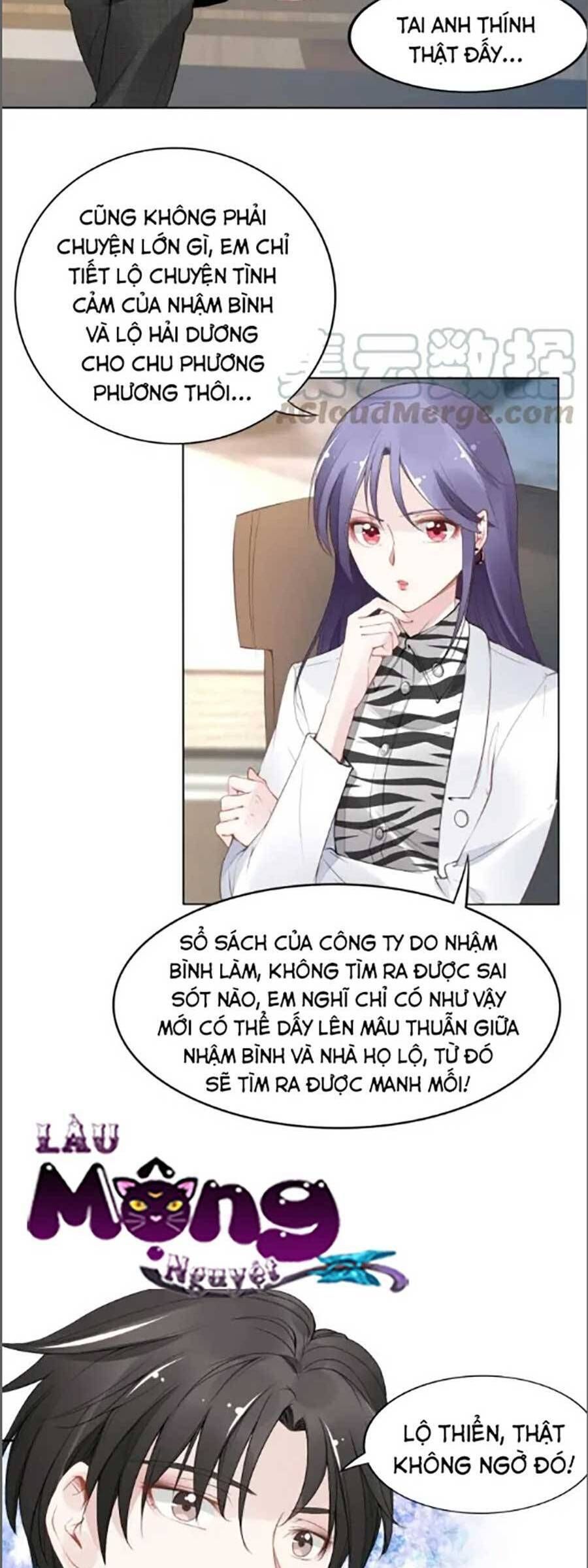 Quyền Thiểu, Nhĩ Lão Bà Yêu Bào Liễu Chapter 23.8 - Trang 2