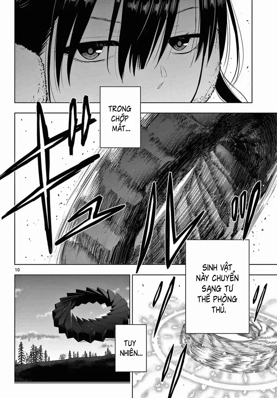 Cosmos Chapter 10 - Trang 2