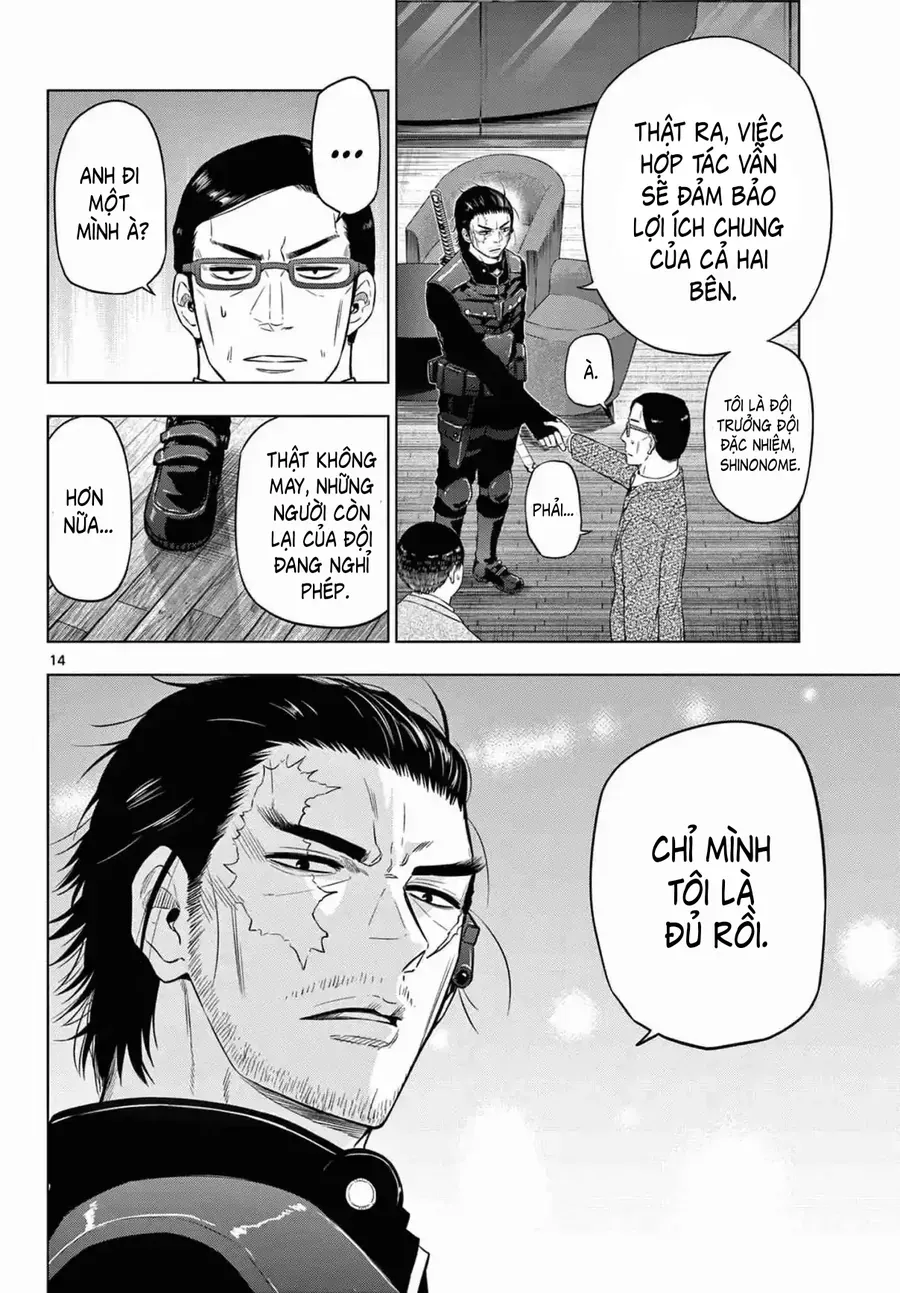 Cosmos Chapter 10 - Trang 2