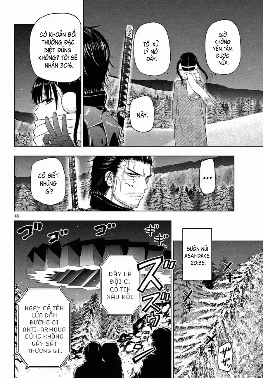 Cosmos Chapter 10 - Trang 2