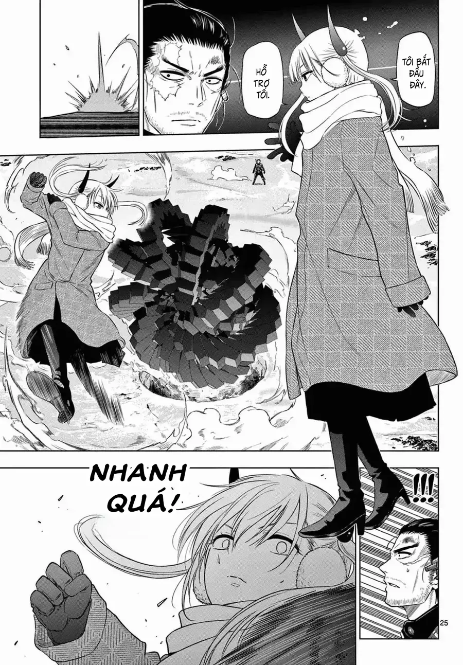 Cosmos Chapter 10 - Trang 2