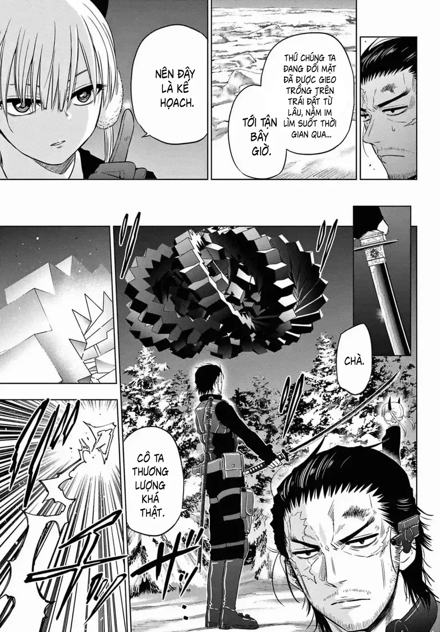 Cosmos Chapter 10 - Trang 2