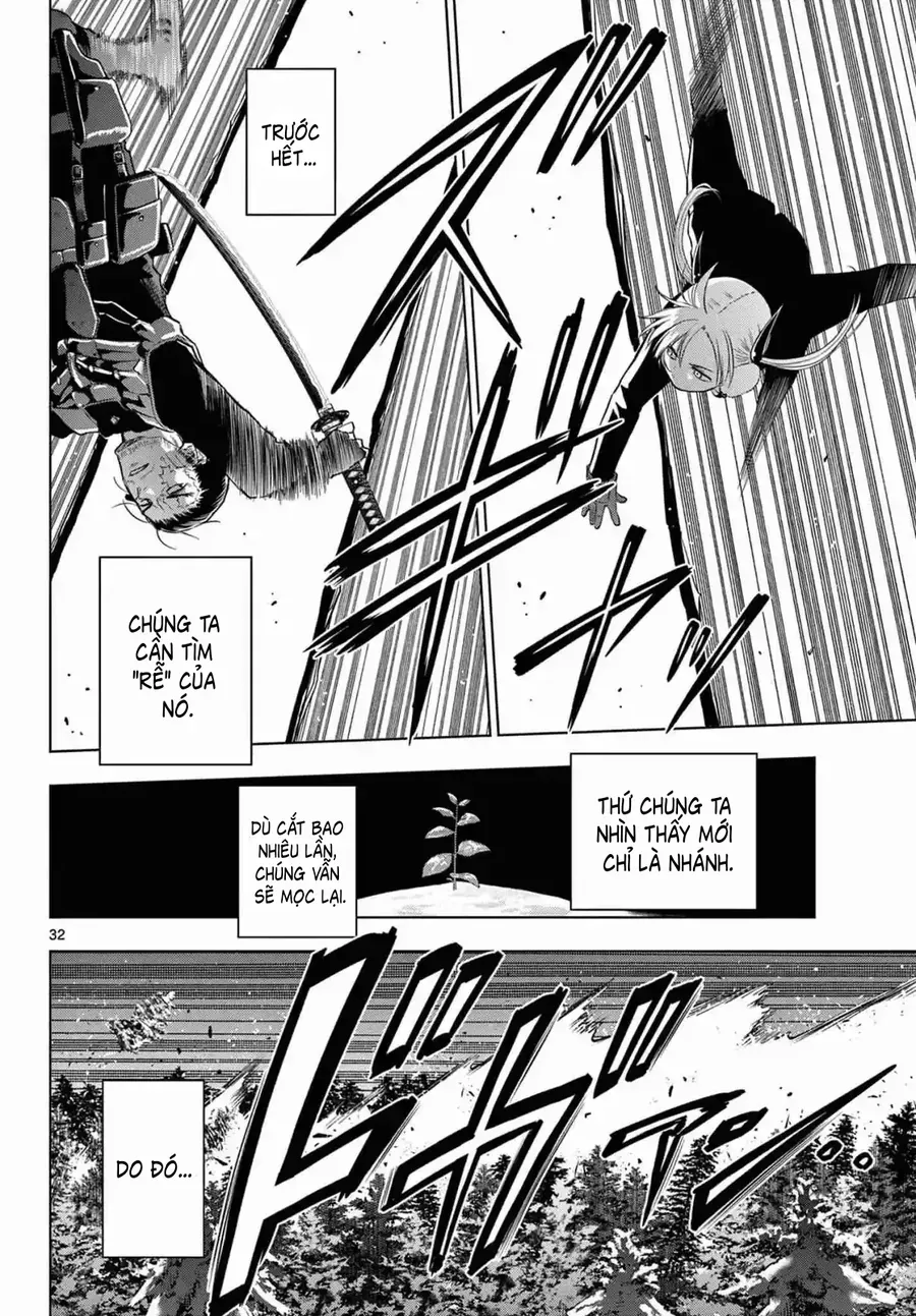 Cosmos Chapter 10 - Trang 2