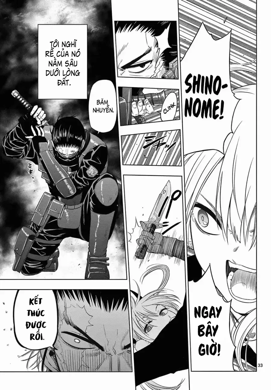 Cosmos Chapter 10 - Trang 2