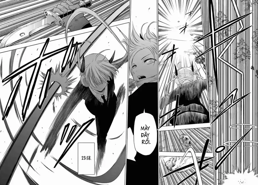 Cosmos Chapter 10 - Trang 2