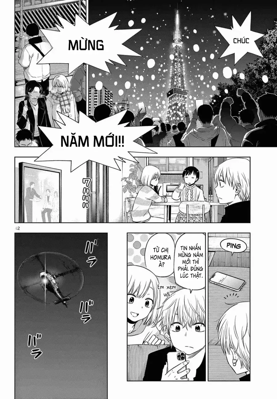 Cosmos Chapter 10 - Trang 2