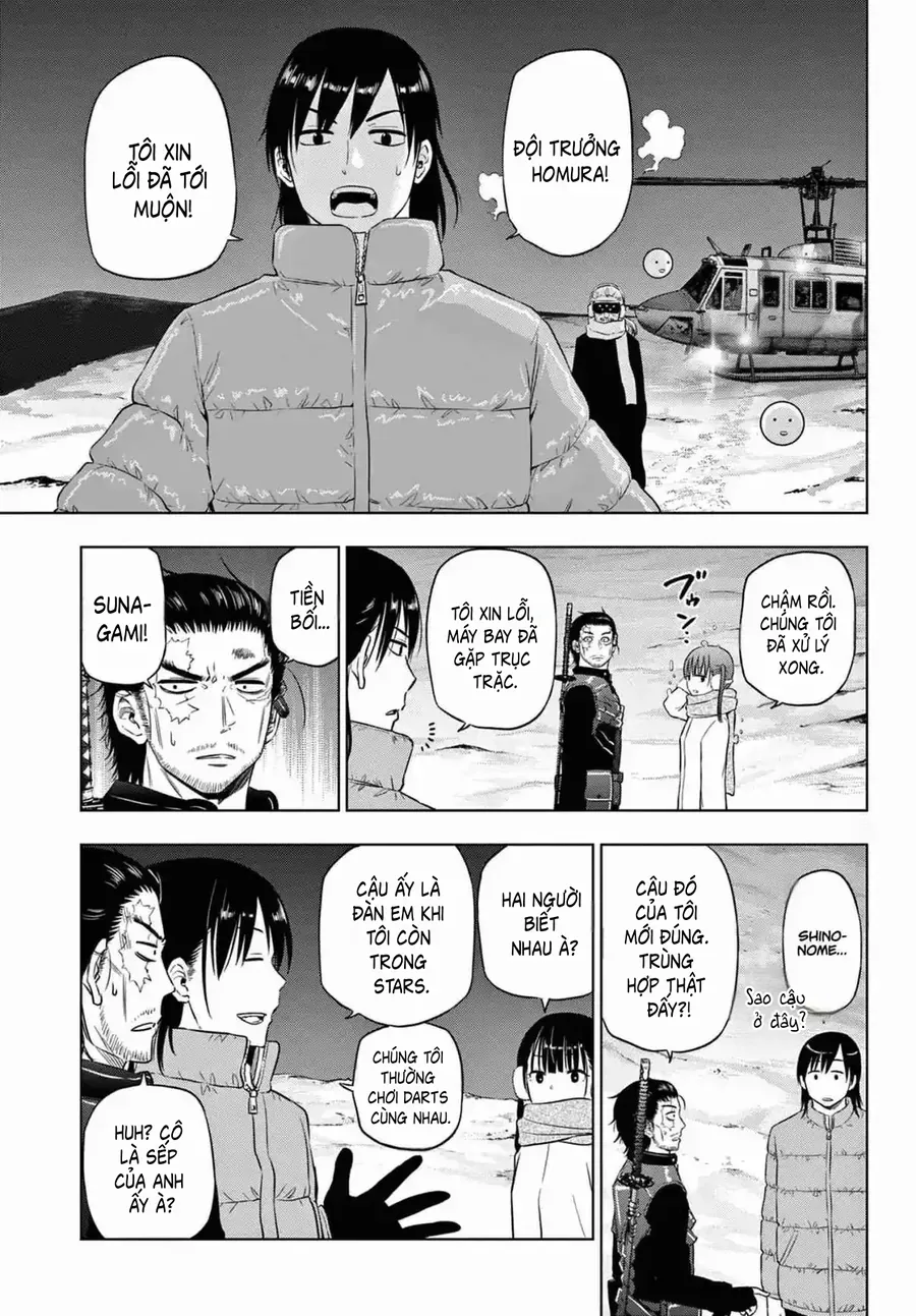 Cosmos Chapter 10 - Trang 2