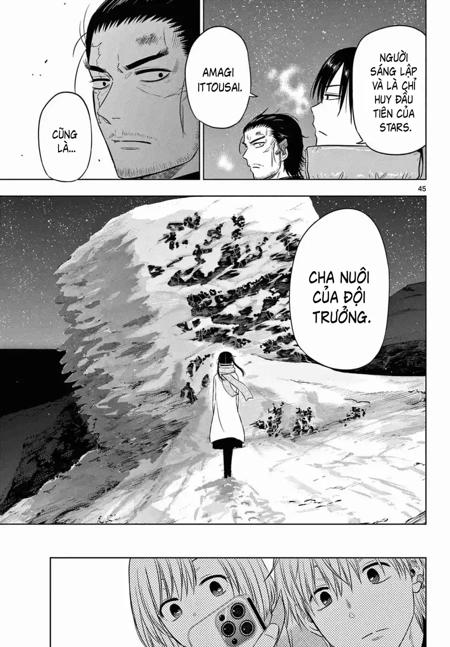 Cosmos Chapter 10 - Trang 2