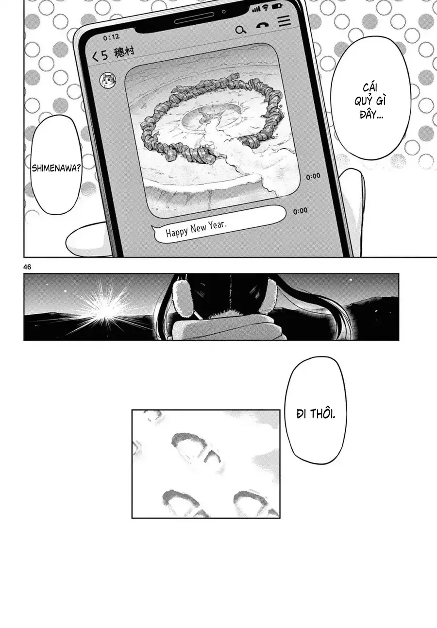 Cosmos Chapter 10 - Trang 2