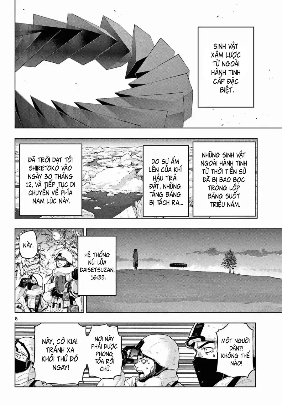 Cosmos Chapter 10 - Trang 2