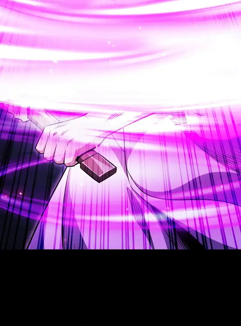 Võng Du: Afk Trăm Vạn Năm, Ta Thức Tỉnh Thành Thần Chapter 53.1 - Trang 2