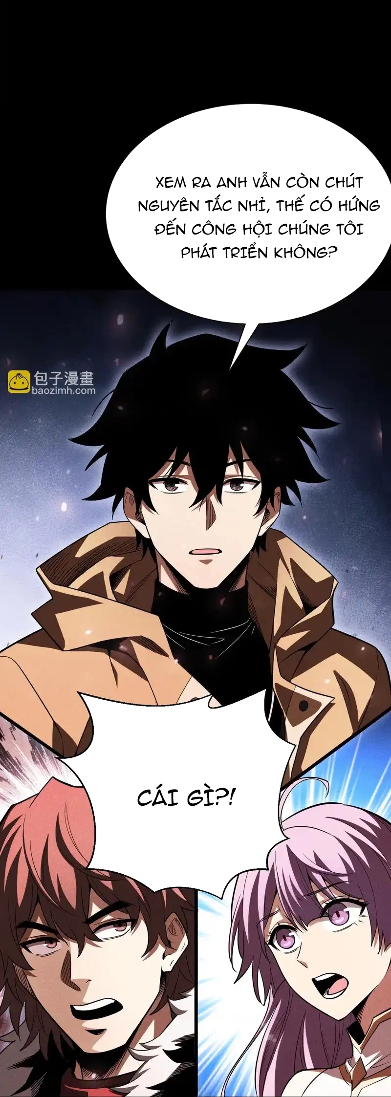 Võng Du: Afk Trăm Vạn Năm, Ta Thức Tỉnh Thành Thần Chapter 53.1 - Trang 2