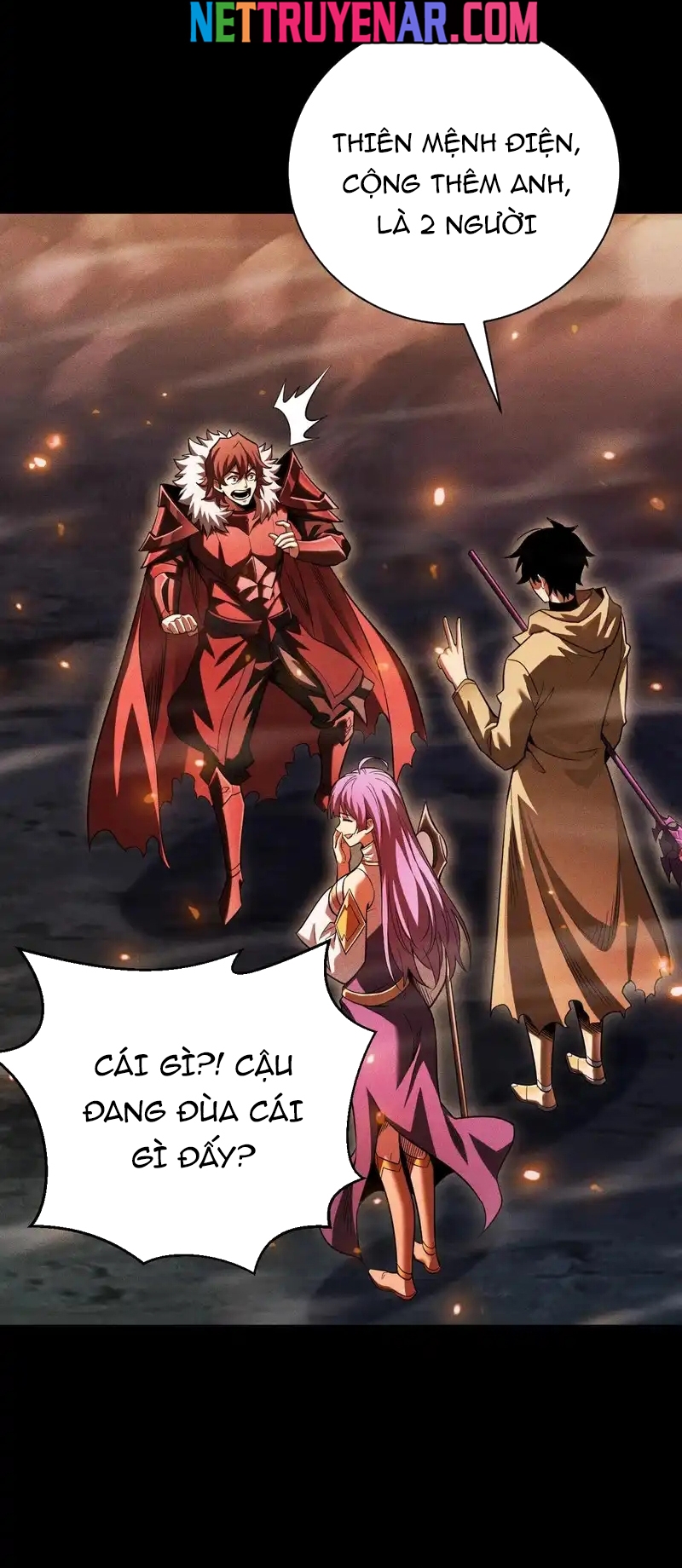 Võng Du: Afk Trăm Vạn Năm, Ta Thức Tỉnh Thành Thần Chapter 53.1 - Trang 2