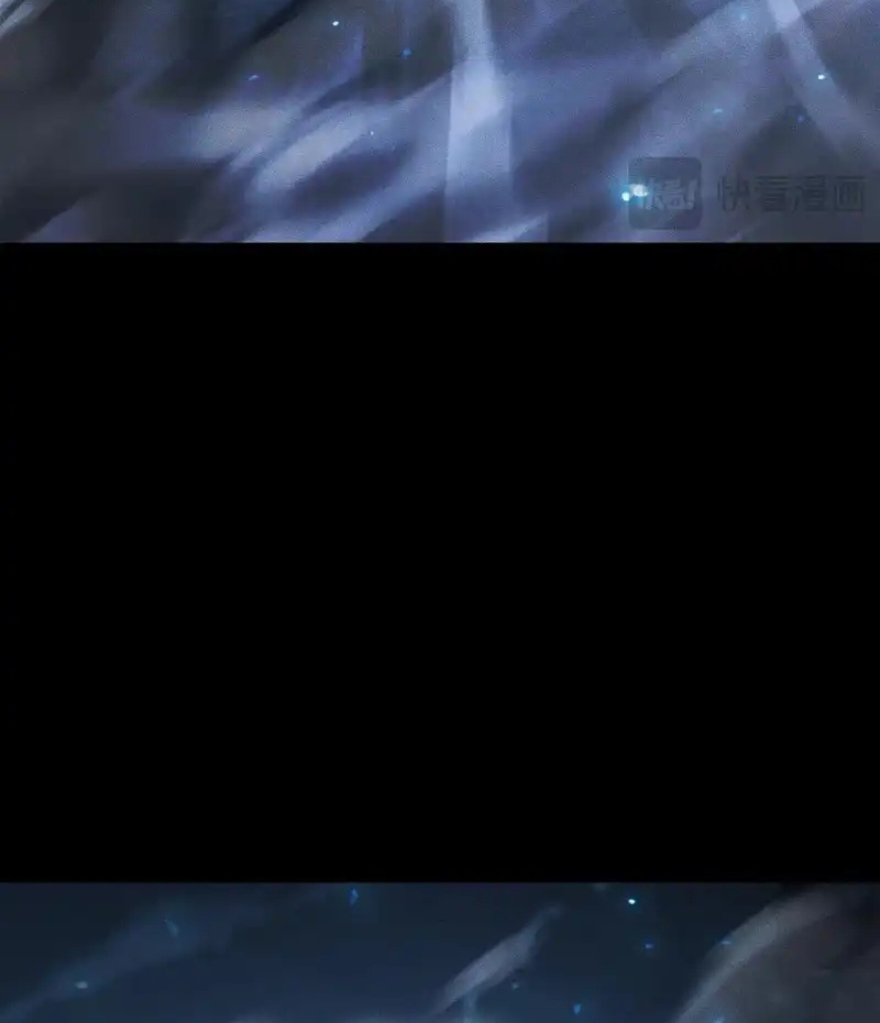 Võng Du: Afk Trăm Vạn Năm, Ta Thức Tỉnh Thành Thần Chapter 53.1 - Trang 2