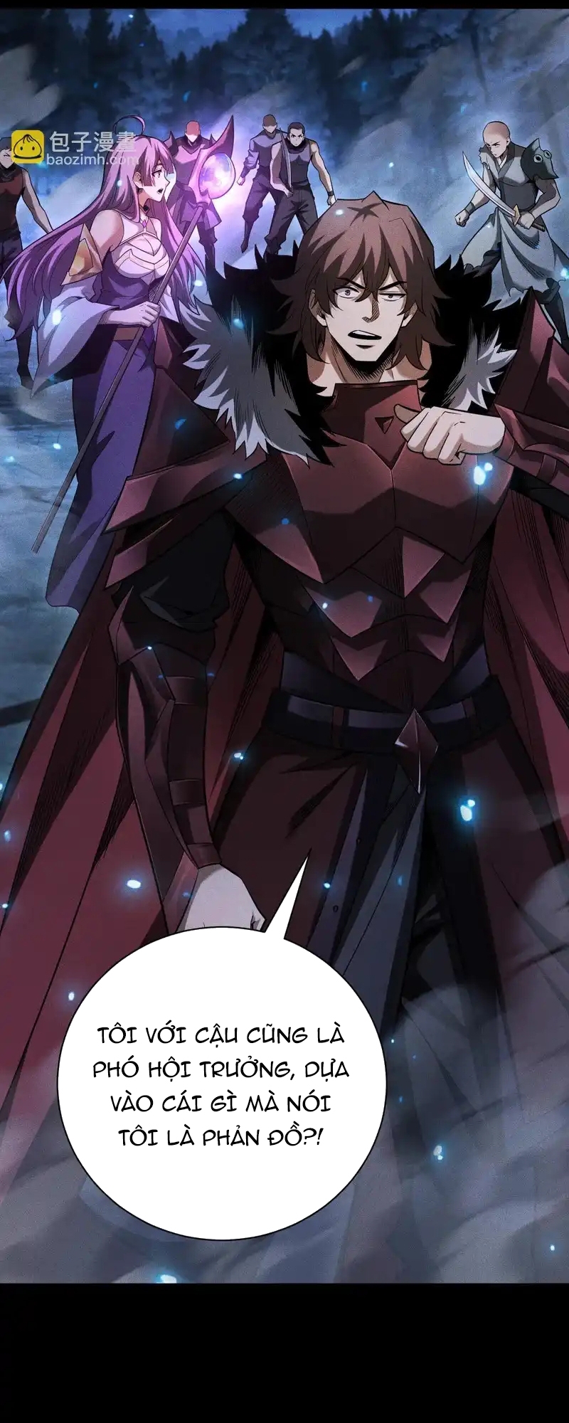 Võng Du: Afk Trăm Vạn Năm, Ta Thức Tỉnh Thành Thần Chapter 53.1 - Trang 2