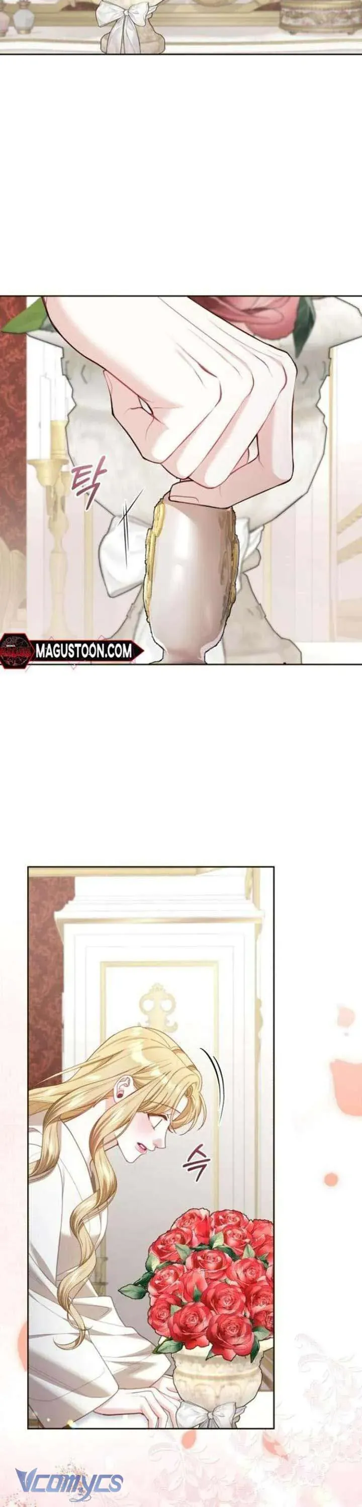 Tuy Là Hoàng Hậu Thay Thế Nhưng Tôi Lại Đánh Mất Đêm Đầu Tiên Chapter 38 - Trang 2