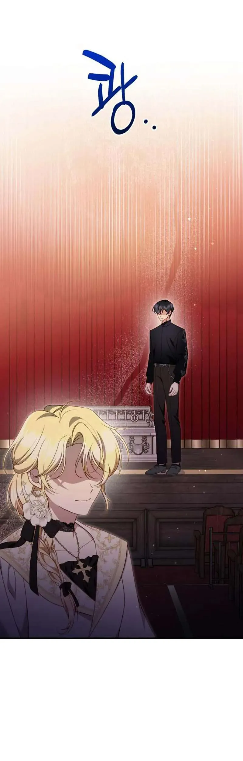 Bảo Vệ Thánh Nữ Giả Mạo Chapter 16 - Trang 2