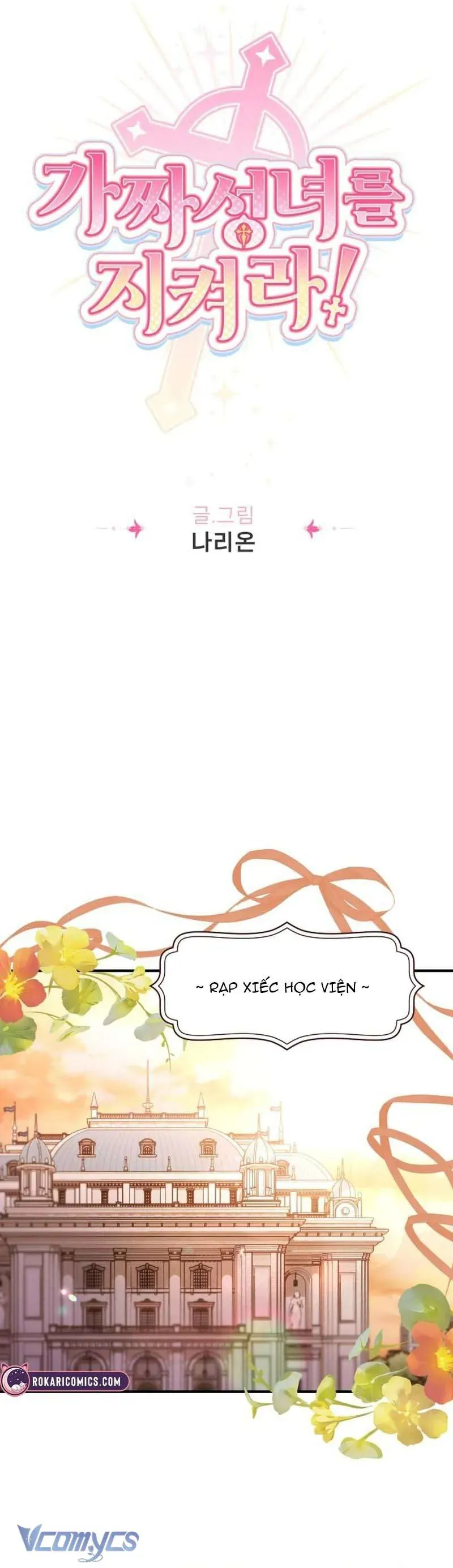 Bảo Vệ Thánh Nữ Giả Mạo Chapter 16 - Trang 2