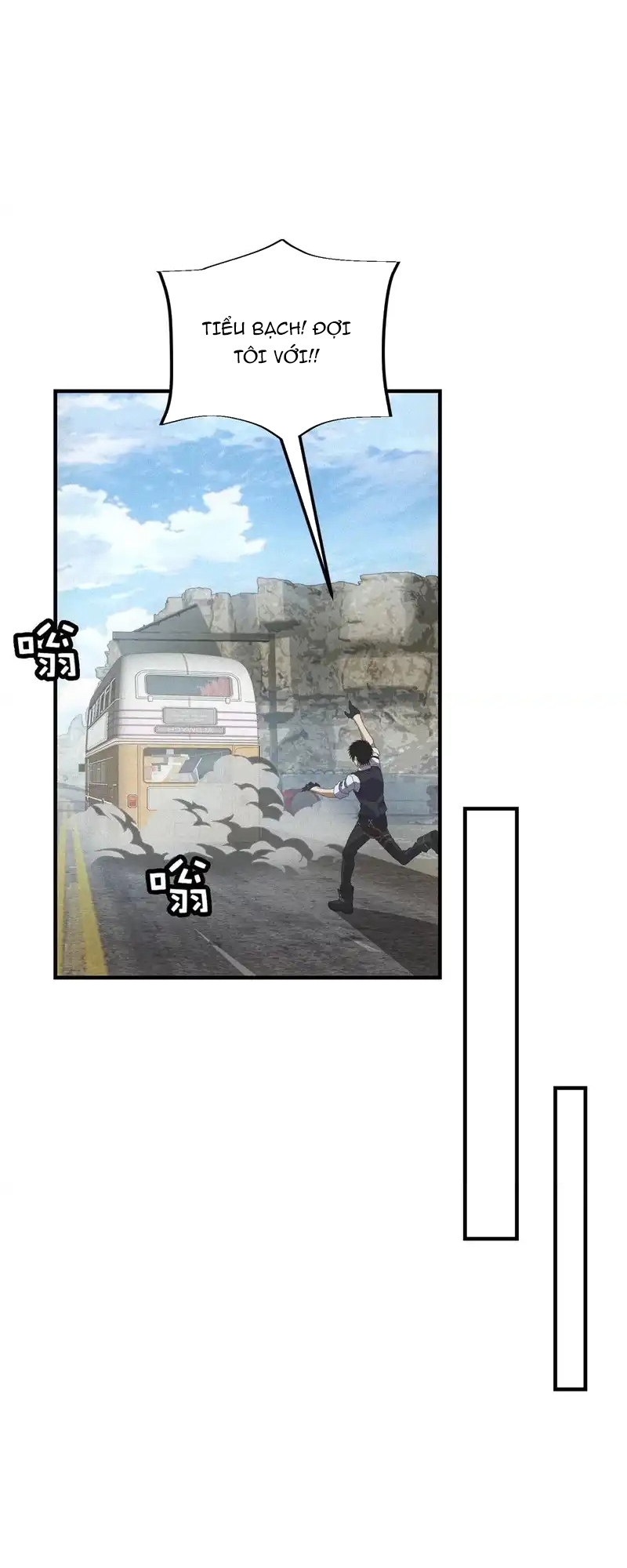 Ta Bán Hàng Vỉa Hè Ở Mạt Thế Chapter 72 - Trang 2