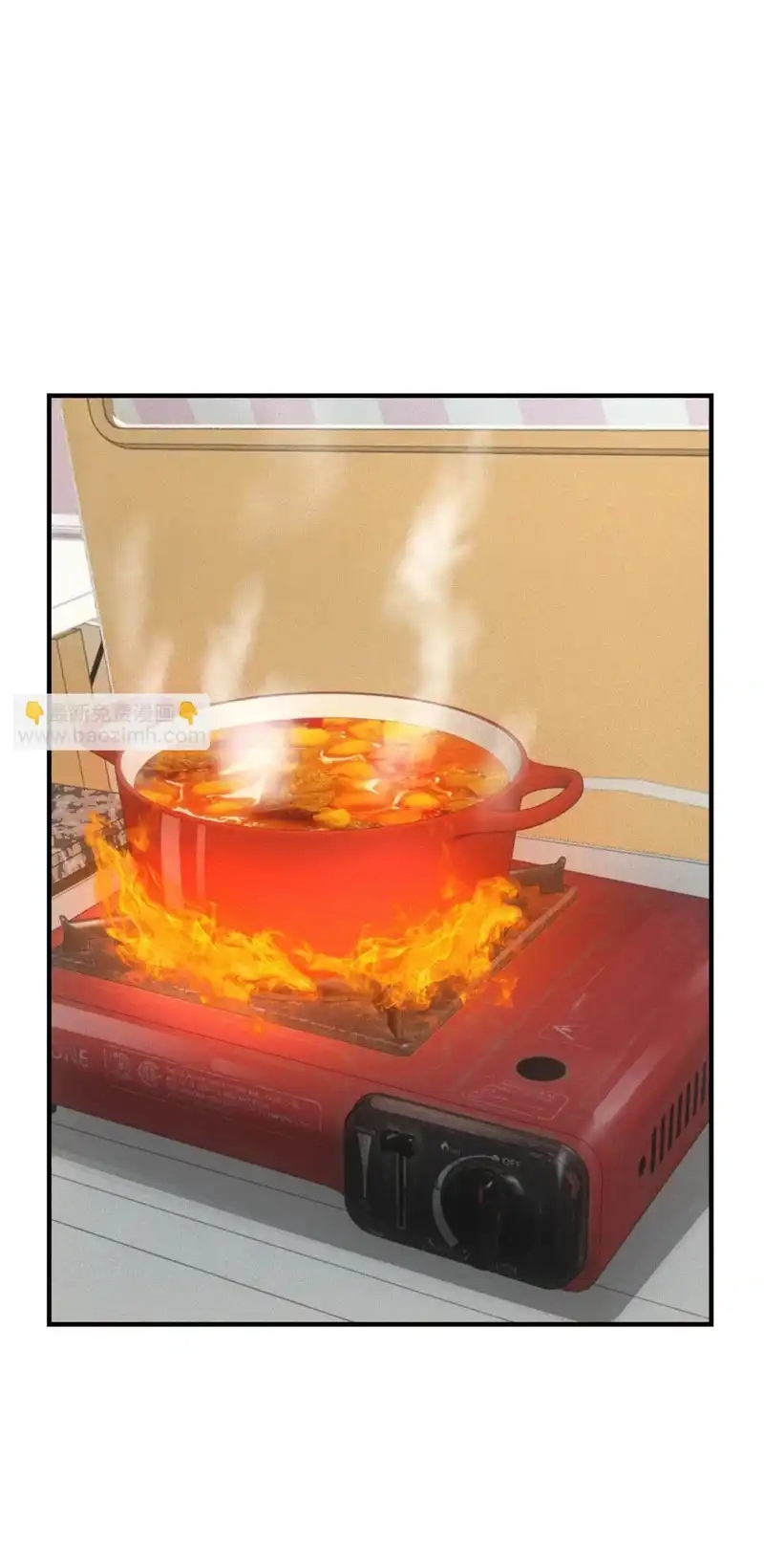 Ta Bán Hàng Vỉa Hè Ở Mạt Thế Chapter 72 - Trang 2