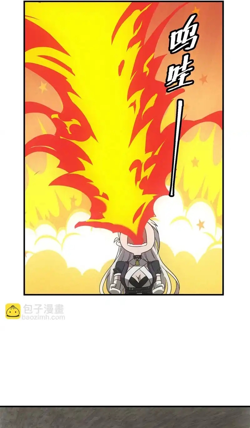 Ta Bán Hàng Vỉa Hè Ở Mạt Thế Chapter 72 - Trang 2