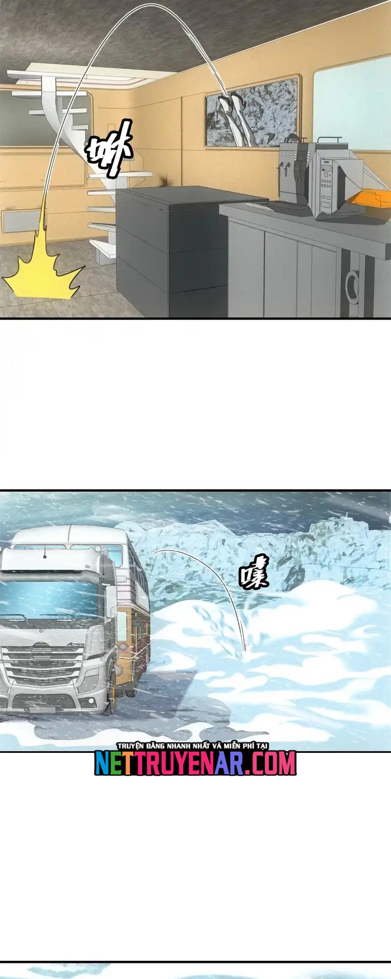 Ta Bán Hàng Vỉa Hè Ở Mạt Thế Chapter 72 - Trang 2