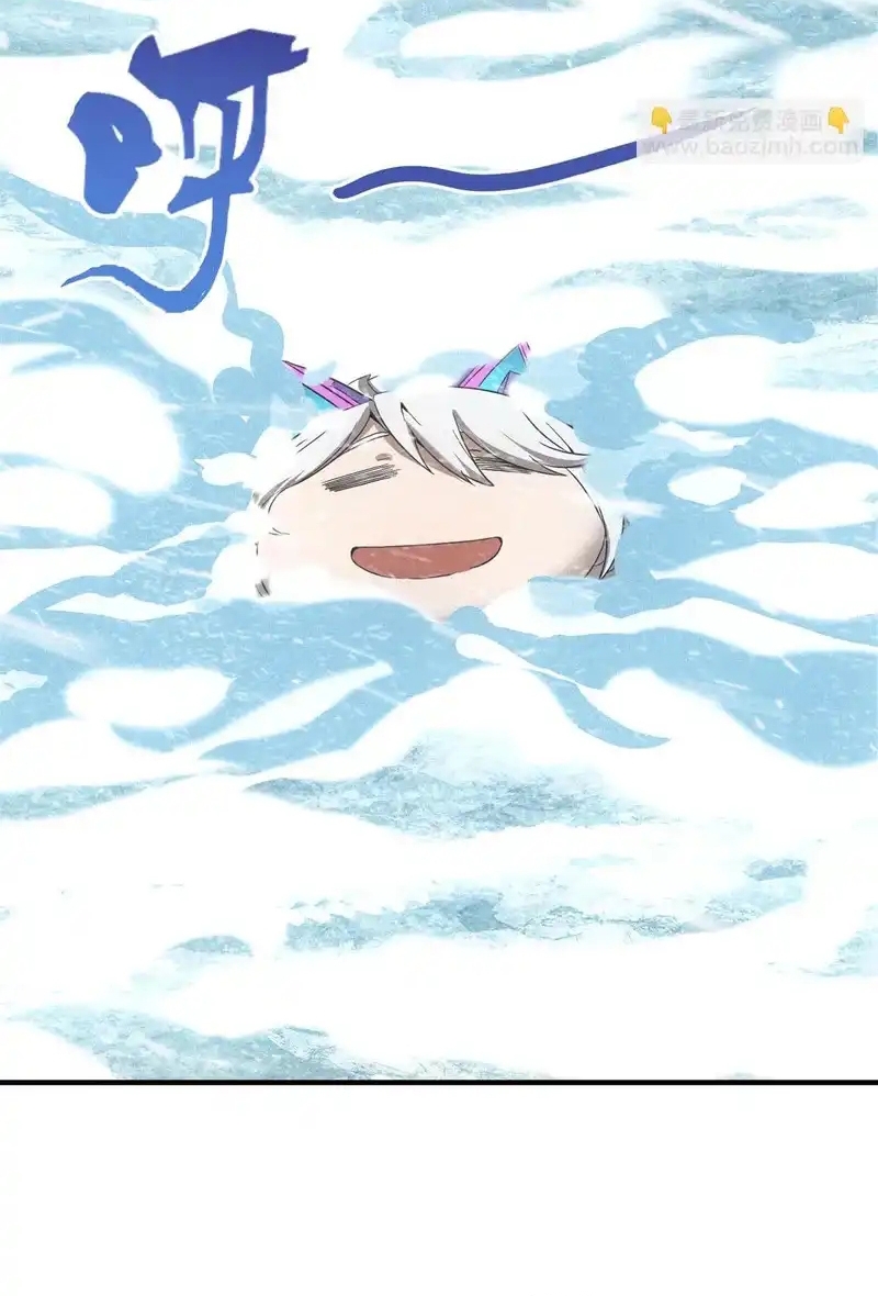 Ta Bán Hàng Vỉa Hè Ở Mạt Thế Chapter 72 - Trang 2