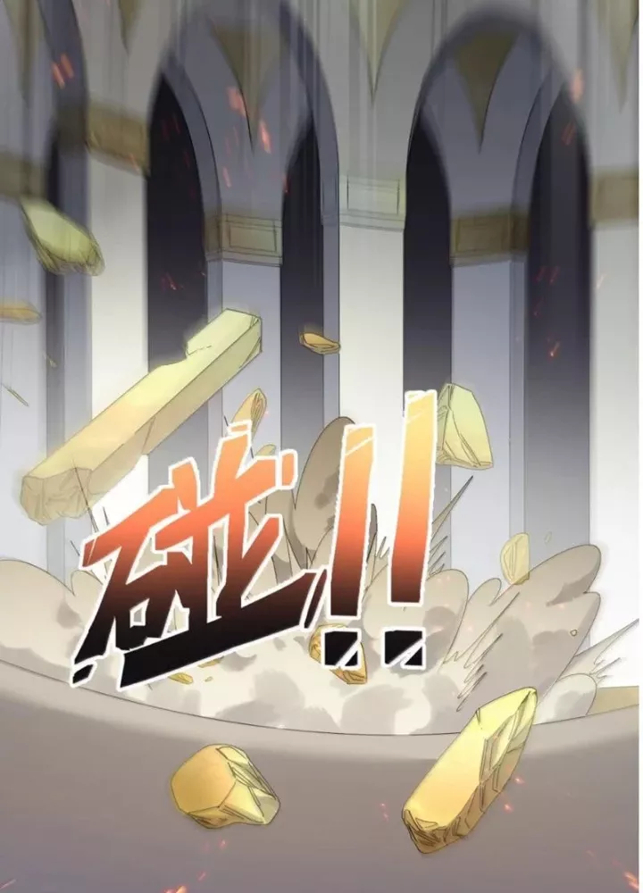 Thế Nhân Thực Sự Tin Tôi Là Đại Boss Chapter 131 - Trang 2