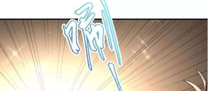 Thế Nhân Thực Sự Tin Tôi Là Đại Boss Chapter 131 - Trang 2