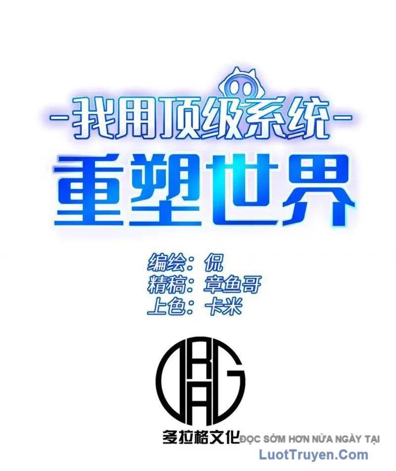 Tôi Dùng Hệ Thống Đỉnh Cấp Tái Tạo Thế Giới Chapter 26 - Trang 2