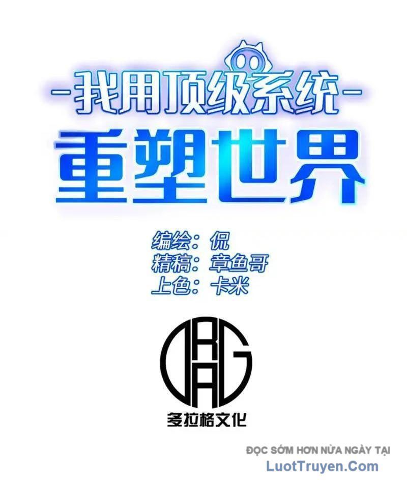Tôi Dùng Hệ Thống Đỉnh Cấp Tái Tạo Thế Giới Chapter 27 - Trang 2