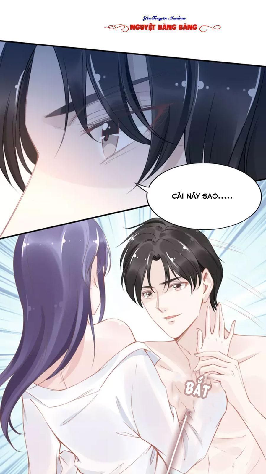 Quyền Thiểu, Nhĩ Lão Bà Yêu Bào Liễu Chapter 23.9 - Trang 2