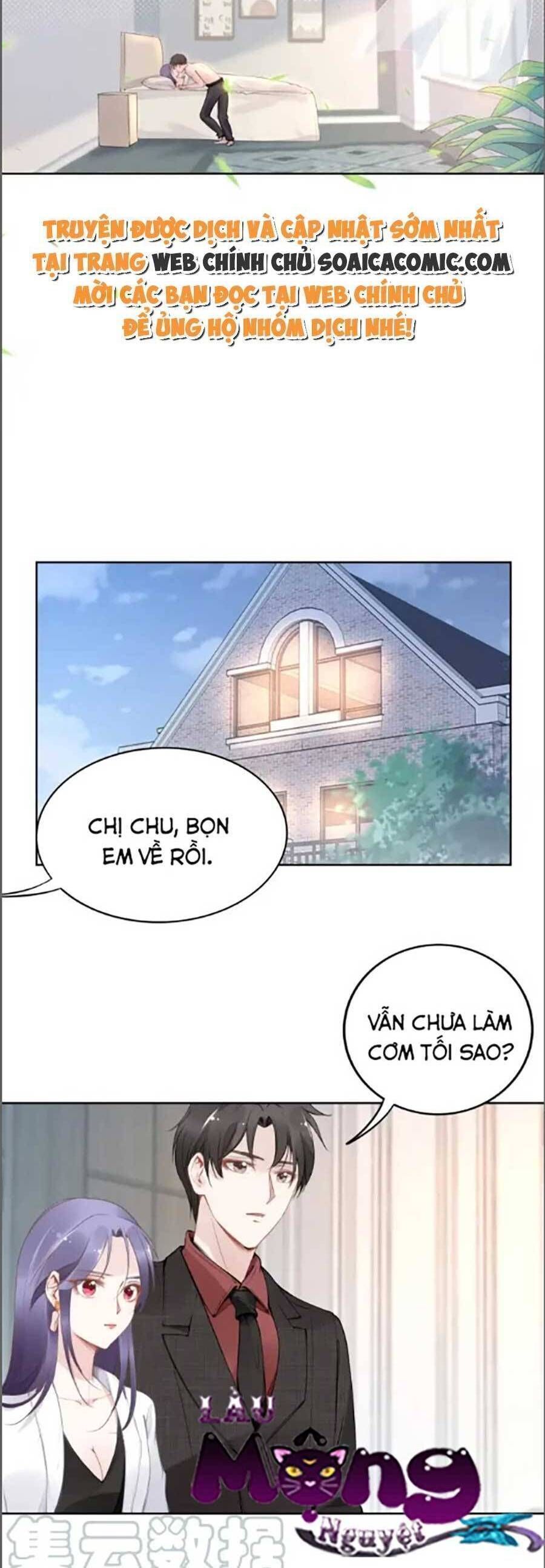 Quyền Thiểu, Nhĩ Lão Bà Yêu Bào Liễu Chapter 24.1 - Trang 2