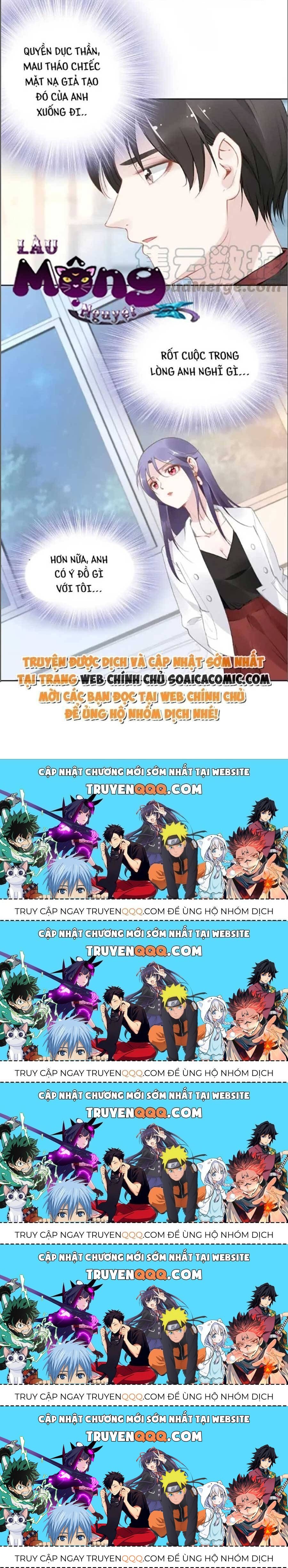 Quyền Thiểu, Nhĩ Lão Bà Yêu Bào Liễu Chapter 24.2 - Trang 2