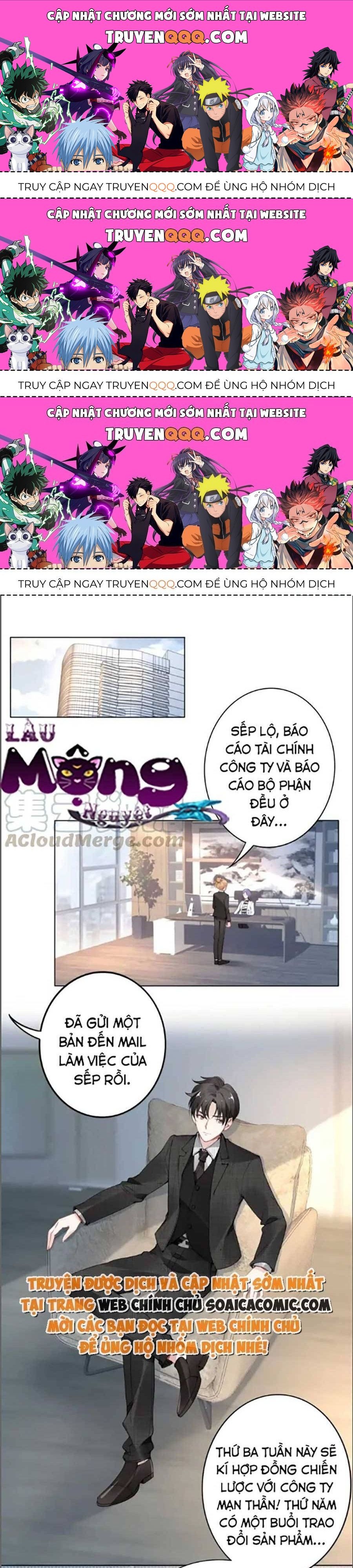 Quyền Thiểu, Nhĩ Lão Bà Yêu Bào Liễu Chapter 24.3 - Trang 2